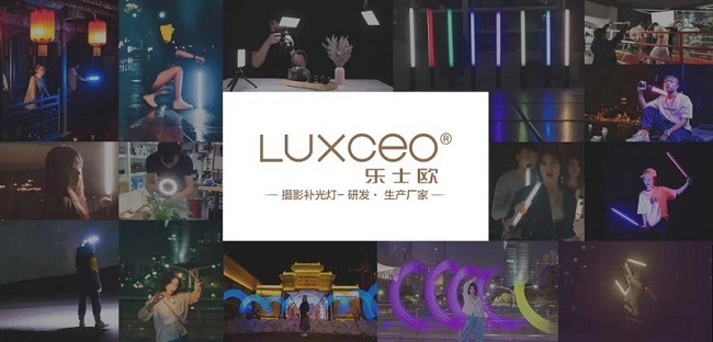 luxceo -摄影灯.jpg