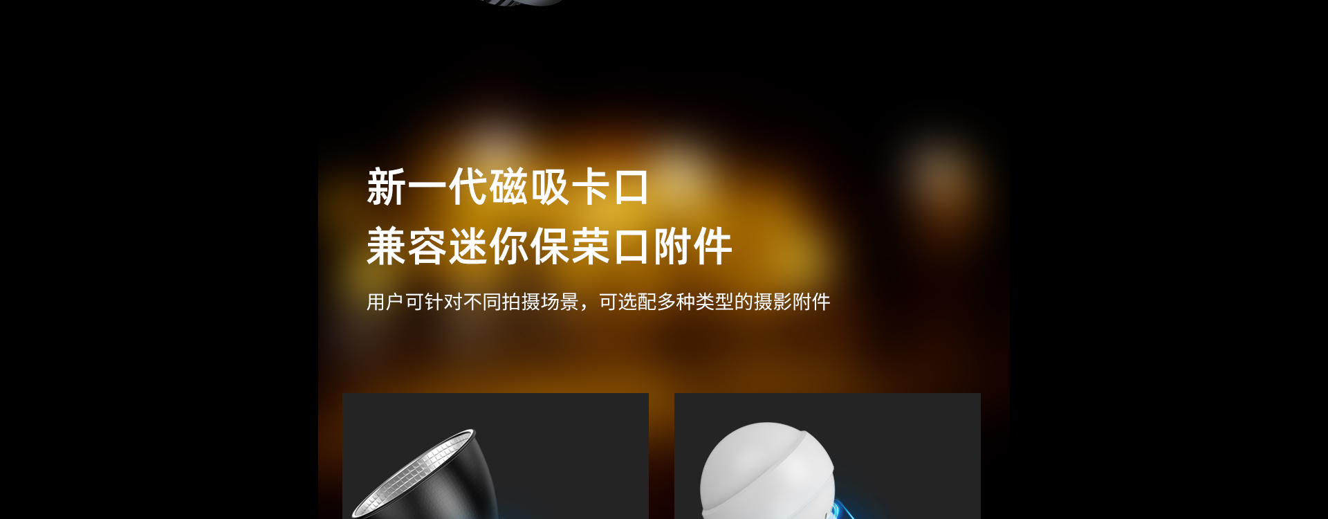 L60RGB详情-1_19.jpg
