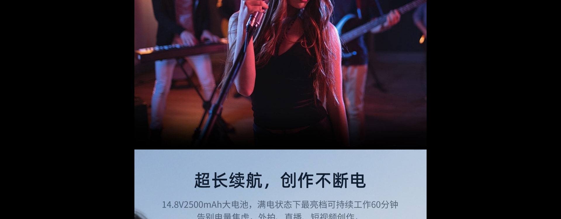 L60RGB详情-1_15.jpg