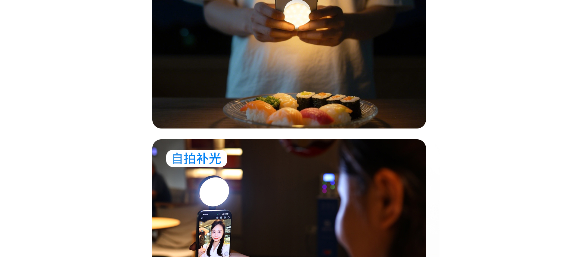 R1四色详情页01_09.jpg