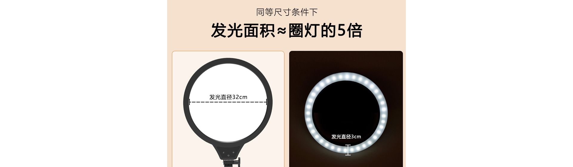R10详情页彩色_02.jpg