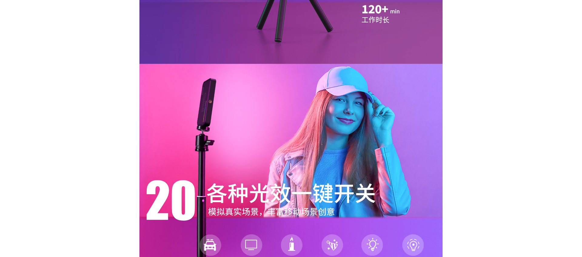 V10Pro_03.jpg
