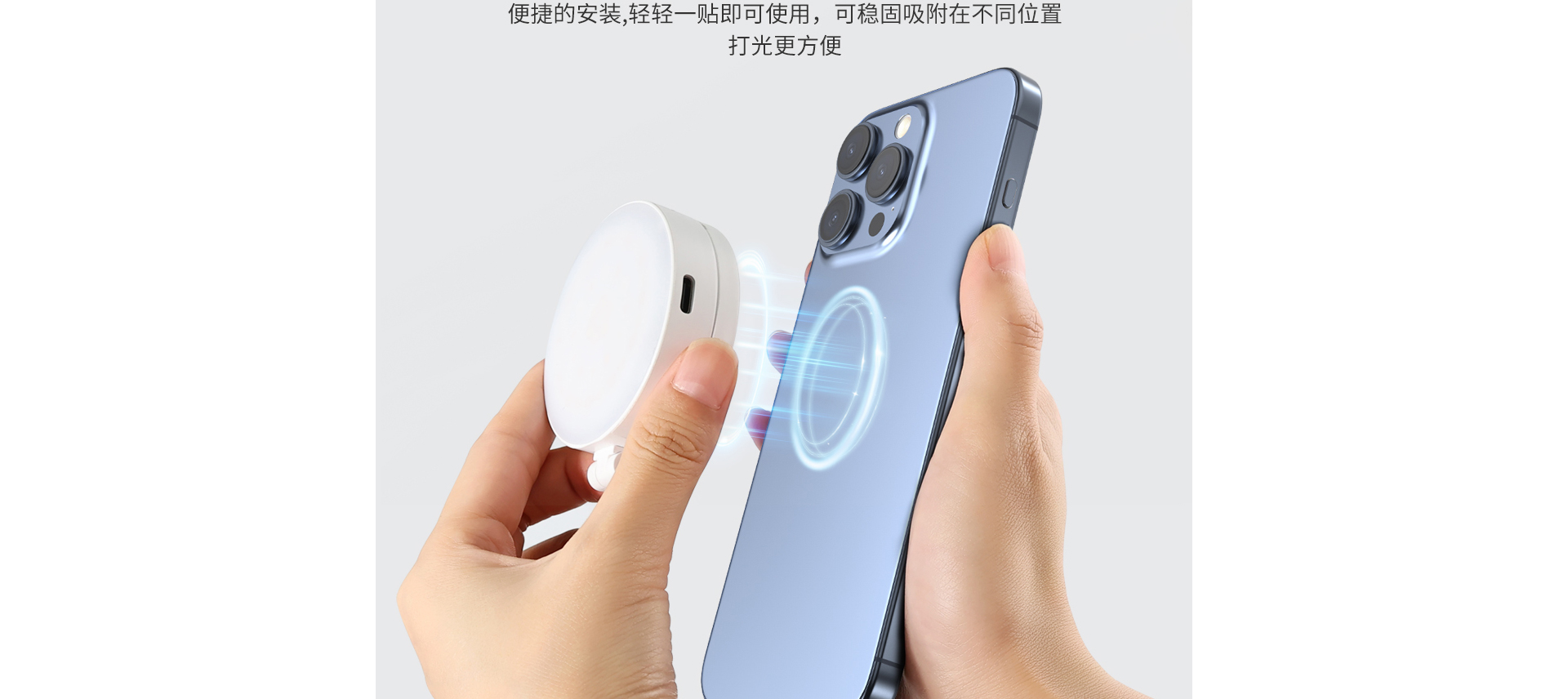 R1四色详情页01_07.jpg