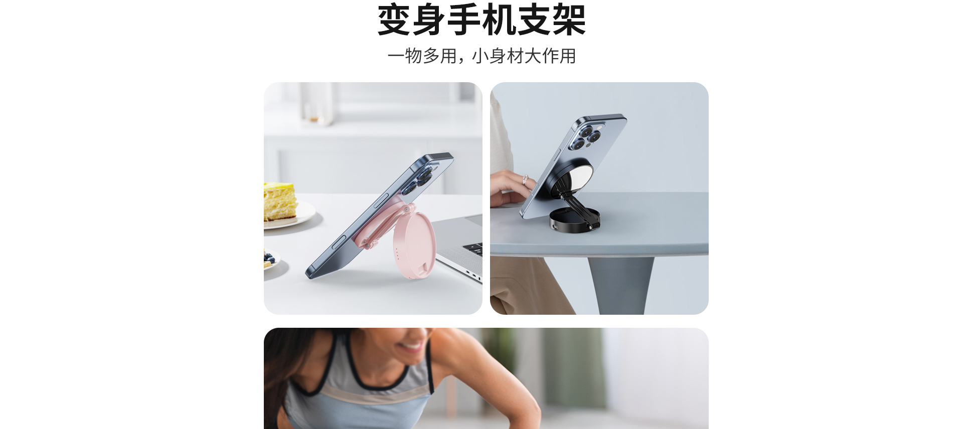 R1四色详情页01_11.jpg