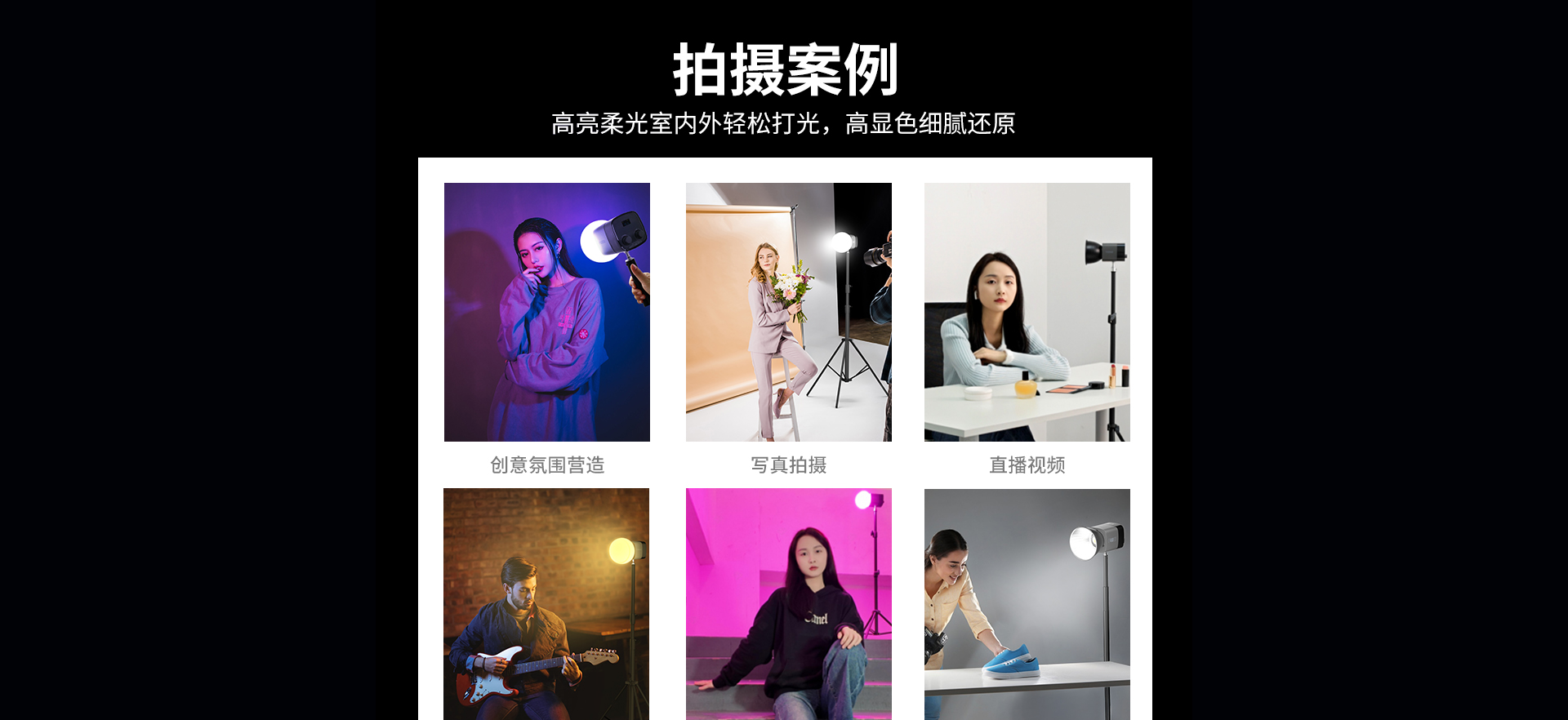 P40RGB中文_13.png