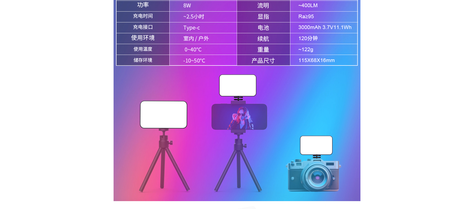 V10Pro_08.jpg