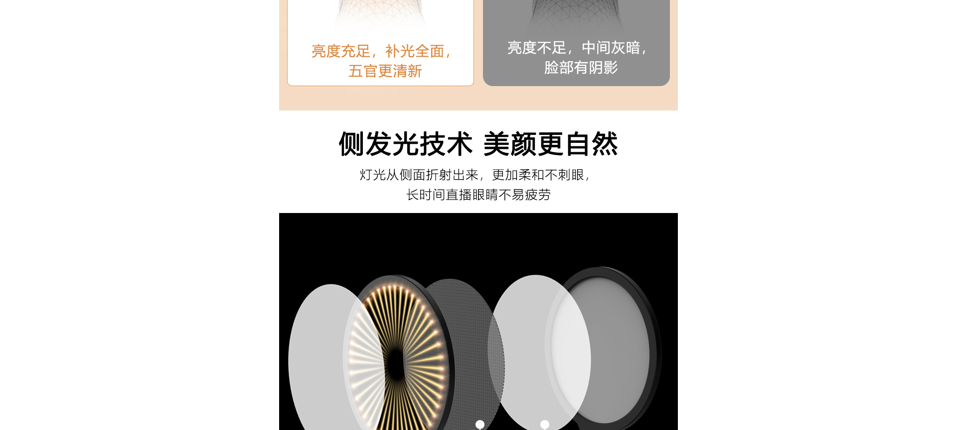R10详情页彩色_05.jpg