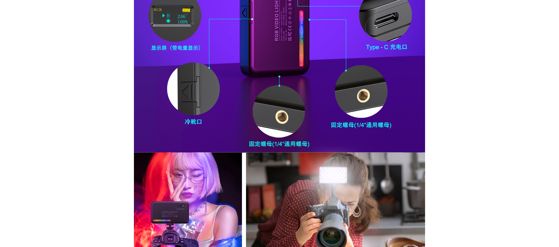 V10Pro_06.jpg