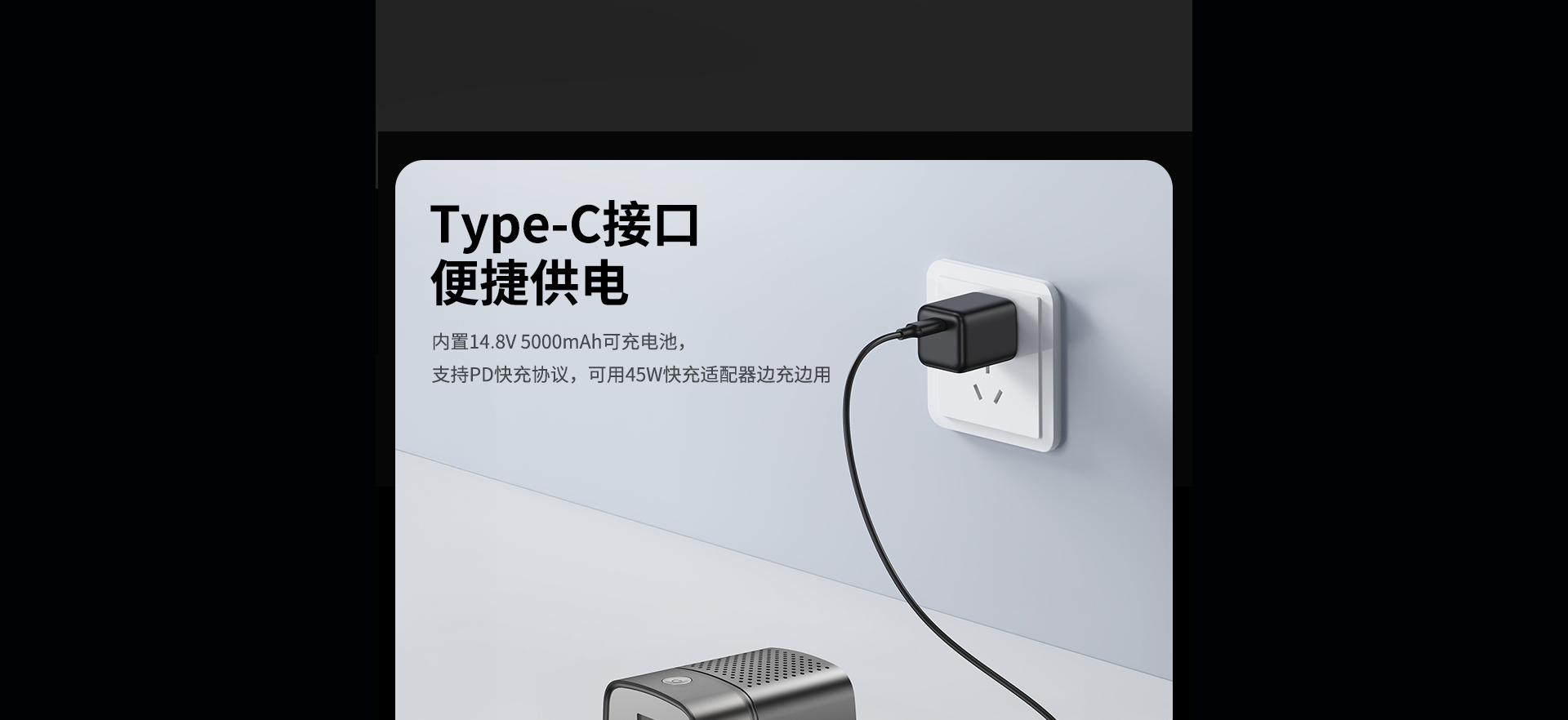 P40RGB中文_18.png