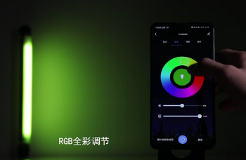 P7RGB Pro防水补光棒